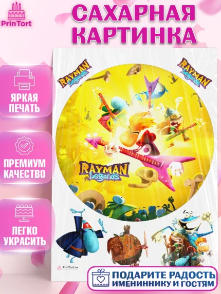 Сахарная картинка, Раймонд Легендс, Девочка, День рождения, арт. PT110586