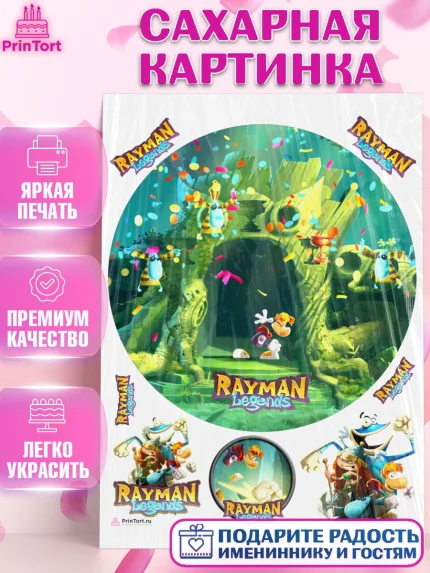 Сахарная картинка, Раймонд Легендс, Девочка, День рождения, арт. PT110589