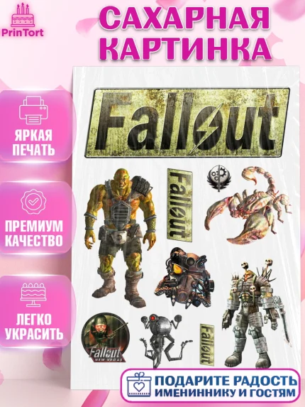 Сахарная картинка, Фоллаут, Fallout, Девочка, День рождения, арт. PT118004