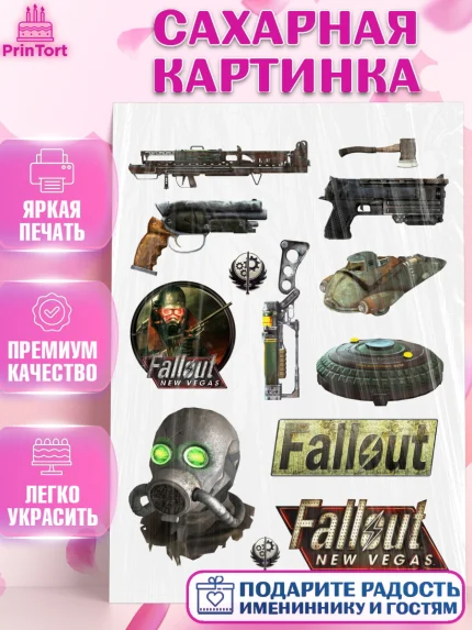 Сахарная картинка, Фоллаут, Fallout, Девочка, День рождения, арт. PT118013
