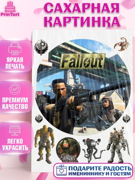 Сахарная картинка, Фоллаут, Fallout, Девочка, День рождения, арт. PT118021