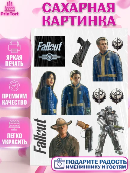 Сахарная картинка, Фоллаут, Fallout, Девочка, День рождения, арт. PT118030