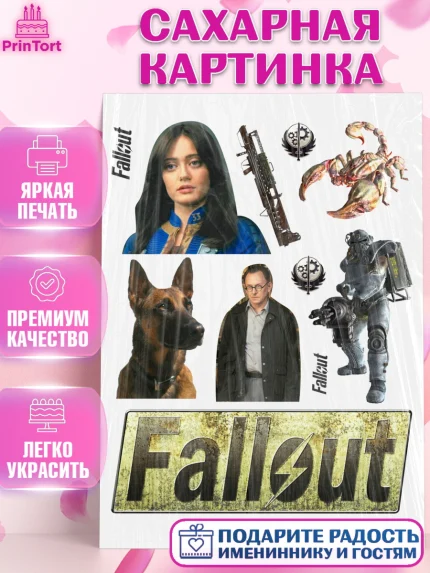 Сахарная картинка, Фоллаут, Fallout, Девочка, День рождения, арт. PT118033