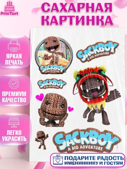 Сахарная картинка, Sackboy a big adventute, Sackboy a big adventure, Девочка, День рождения, арт. PT118117