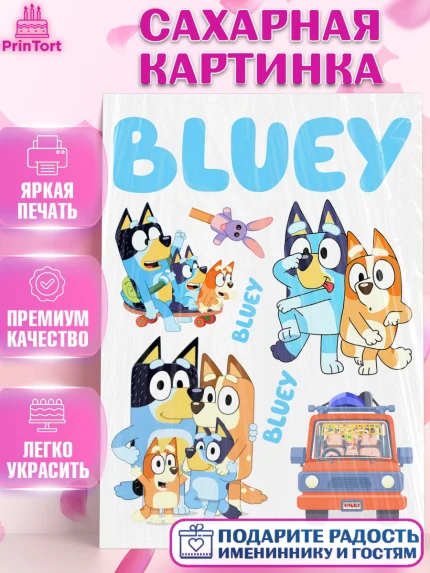 Сахарная картинка, Блуи, Блуи Хилер, Бинго Хилер, Бэндит Хилер, Маффин Хилер, Хлои, Лаки, Девочка, арт. PT120539