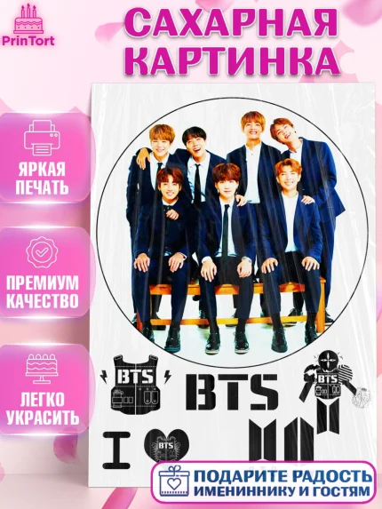Сахарная картинка, BTS, БТС, Девочка, День рождения, арт. PT125114