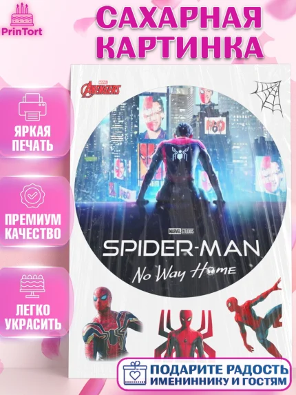 Сахарная картинка, Человек паук, Мальчик, День рождения, арт. PT127393
