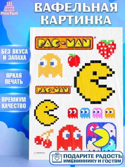 Вафельная картинка, Пакман, PacMan, Девочка, День рождения, арт. PT206098