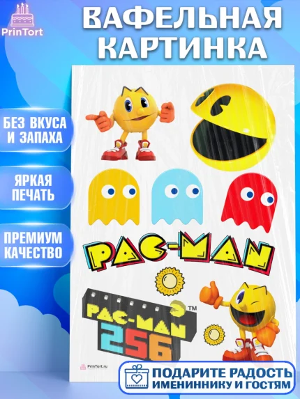 Вафельная картинка, Пакман, PacMan, Девочка, День рождения, арт. PT206101