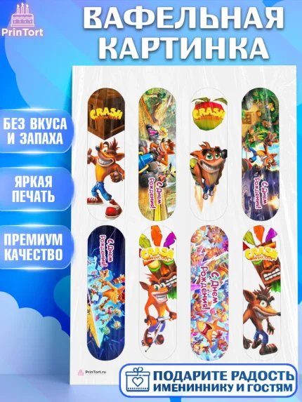 Вафельная картинка, Крэш Бандикут, Crash Bandicoot, Девочка, День рождения, арт. PT206363