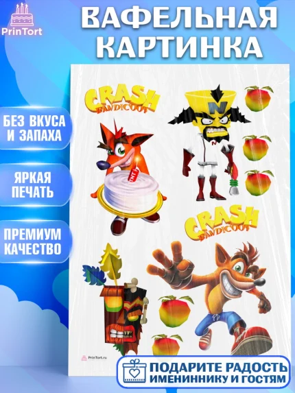 Вафельная картинка, Крэш Бандикут, Crash Bandicoot, Девочка, День рождения, арт. PT206366
