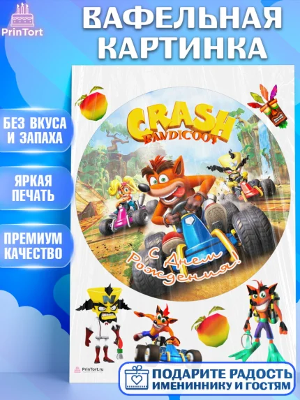 Вафельная картинка, Крэш Бандикут, Crash Bandicoot, Девочка, День рождения, арт. PT206371