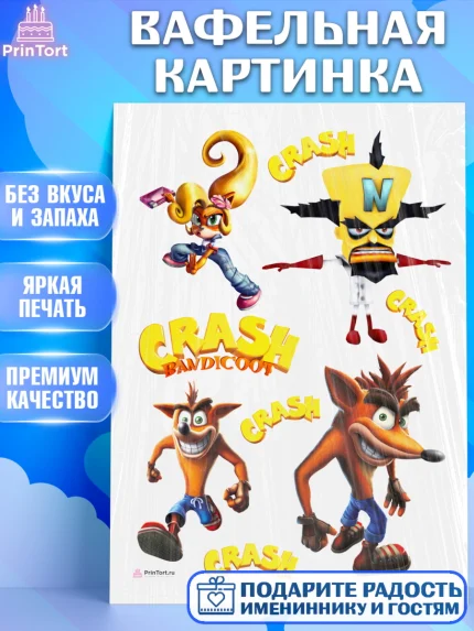 Вафельная картинка, Крэш Бандикут, Crash Bandicoot, Девочка, День рождения, арт. PT206373