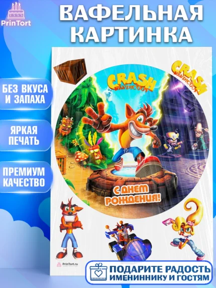 Вафельная картинка, Крэш Бандикут, Crash Bandicoot, Девочка, День рождения, арт. PT206378