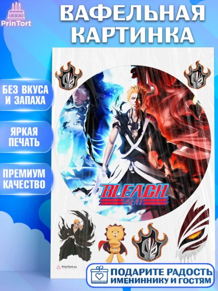 Вафельная картинка, Блич, Аниме, Девочка, День рождения, арт. PT207205