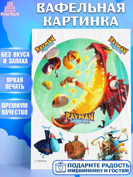 Вафельная картинка, Раймонд Легендс, Девочка, День рождения, арт. PT210585