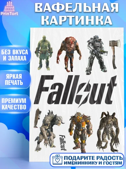 Вафельная картинка, Фоллаут, Fallout, Девочка, День рождения, арт. PT218010