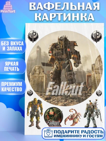 Вафельная картинка, Фоллаут, Fallout, Девочка, День рождения, арт. PT218020