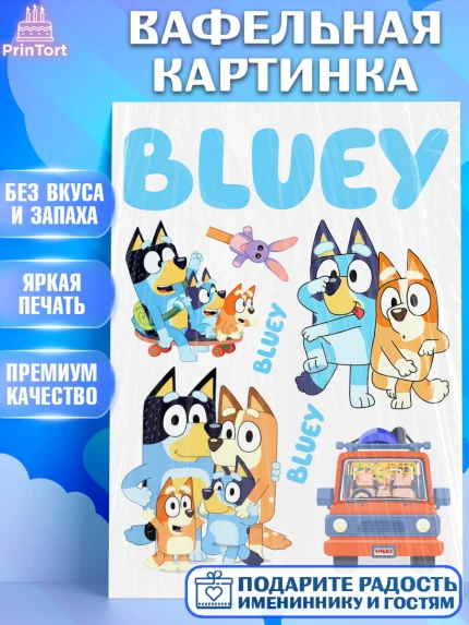 Вафельная картинка, Блуи, Блуи Хилер, Бинго Хилер, Бэндит Хилер, Маффин Хилер, Хлои, Лаки, Девочка, арт. PT220539