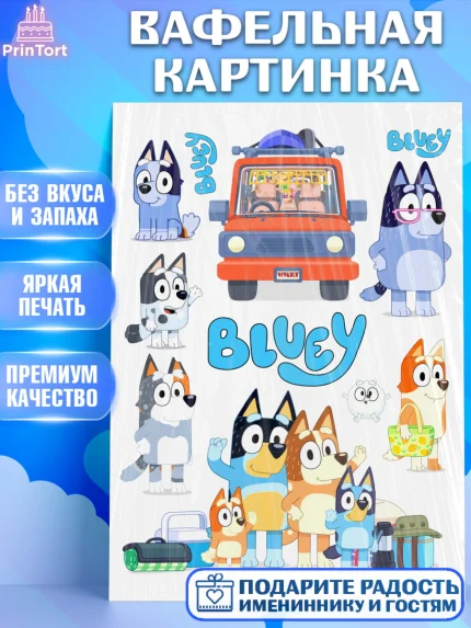 Вафельная картинка, Блуи, Блуи Хилер, Бинго Хилер, Бэндит Хилер, Маффин Хилер, Хлои, Лаки, Девочка, арт. PT220545