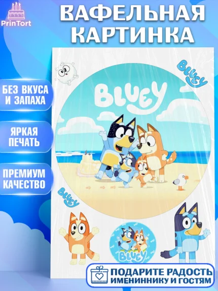 Вафельная картинка, Блуи, Блуи Хилер, Бинго Хилер, Бэндит Хилер, Маффин Хилер, Хлои, Лаки, Девочка, арт. PT220546
