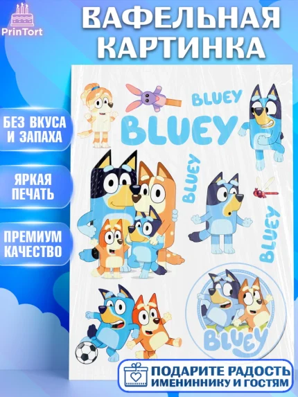 Вафельная картинка, Блуи, Блуи Хилер, Бинго Хилер, Бэндит Хилер, Маффин Хилер, Хлои, Лаки, Девочка, арт. PT220548